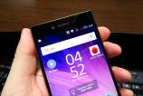 Sony-Xperia-Z5-Premium_063.JPG