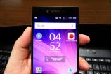 Sony-Xperia-Z5-Premium_062.JPG