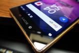 Sony-Xperia-Z5-Premium_068.JPG
