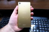 Sony-Xperia-Z5-Premium_077.JPG