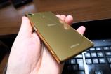 Sony-Xperia-Z5-Premium_084.JPG
