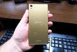 Sony-Xperia-Z5-Premium_078.JPG