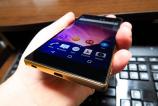 Sony-Xperia-Z5-Premium_089.JPG