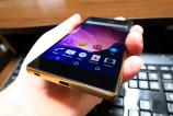 Sony-Xperia-Z5-Premium_088.JPG