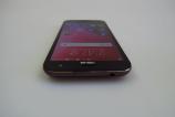 ASUS-ZenFone-ZOOM_086.JPG