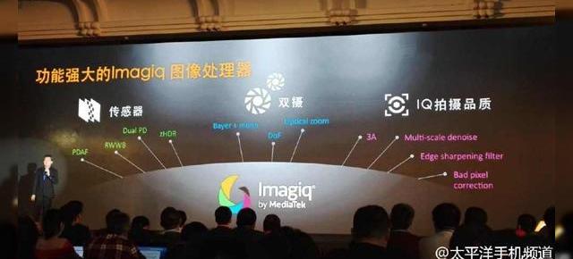 MediaTek lansează oficial primul procesor deca core, Helio X20; Primele terminale cu acest chipset vor sosi în curând