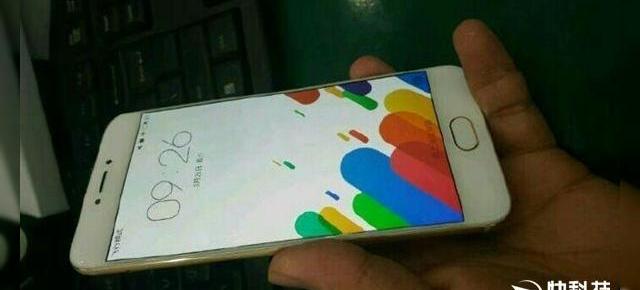 Meizu Pro 6 se afișează într-o galerie cuprinzătoare de fotografii; lansarea ar putea fi foarte aproape