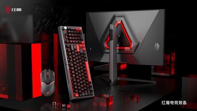 <b>NUBIA își extinde gama de produse prin lansarea de monitoare și periferice de gaming pe 11 iulie</b>Până acum brandul Nubia al celor de la ZTE ne-a încântat cu multe smartphone-uri de gaming, modele pe care le-am testat și noi aici la Mobilissimo. Am văzut și accesorii dedicate, cât și căști, iar acum este momentul unei extinderi a portofoliului 