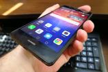 Huawei-P9-Lite_004.JPG