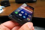Huawei-P9-Lite_036.JPG