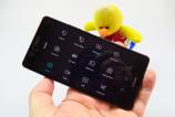 Huawei-P9-Lite_068.JPG
