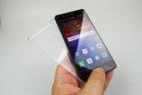 Huawei-P9-Lite_074.JPG
