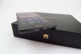 Huawei-P9-Lite_081.JPG