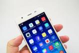 Blackview-Ultra-Plus_053.JPG