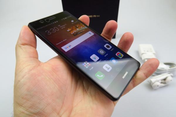 Huawei P9 Lite - Unboxing