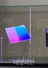 Galaxy Z TriFold, confirmat oficial! Pliabilul în 3 secțiuni expus într-un stand de sticlă, fără interacțiune directă