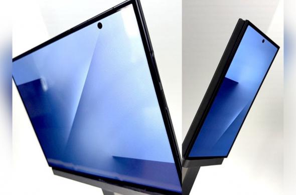 Samsung Galaxy Z TriFold: download - 2025-10-28T114002.567.jpg