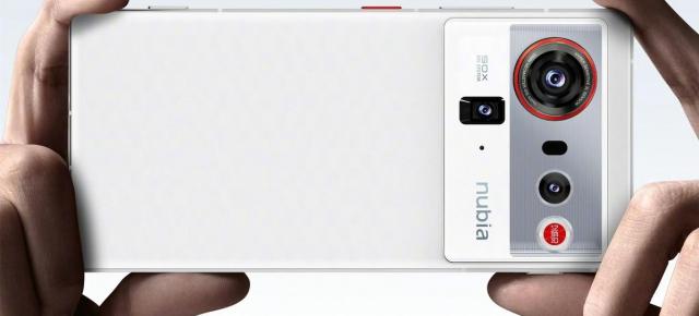 Nubia Z80 Ultra are kit foto, ar putea fi următorul cameraphone important: Baterie imensă + Snapdragon 8 Elite Gen 5