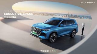 Chery va folosi componente fabricate la Timișoara pentru mașinile produse în Europa; Chinezii au semnat un acord cu Aumovio