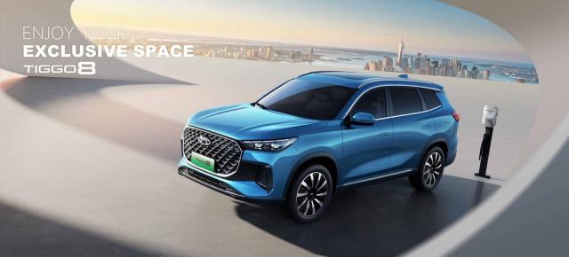 Chery va folosi componente fabricate la Timișoara pentru mașinile produse în Europa; Chinezii au semnat un acord cu Aumovio
