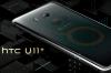 HTC-U11+_012.jpg