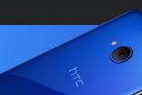 HTC-U11-Life_016.jpg