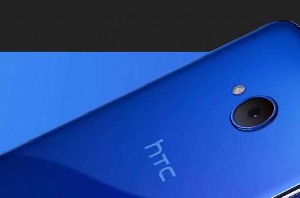 HTC U11 Life - Fotografii oficiale: HTC-U11-Life_016.jpg