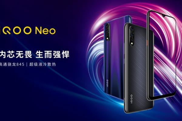 Noi randări ale lui Vivo iQOO Neo ajung online înaintea lansării de pe 2 iulie