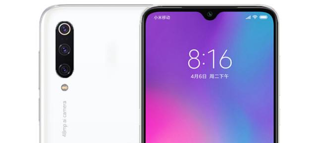 Xiaomi CC9 apare în prima randare; Dă startul gamei inspirate de brandul Meitu