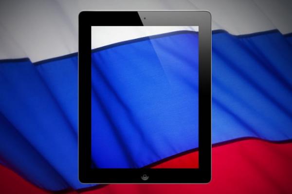 Guvernul din Rusia Înlocuiește tabletele iPad cu modele Samsung, de teama spionajului
