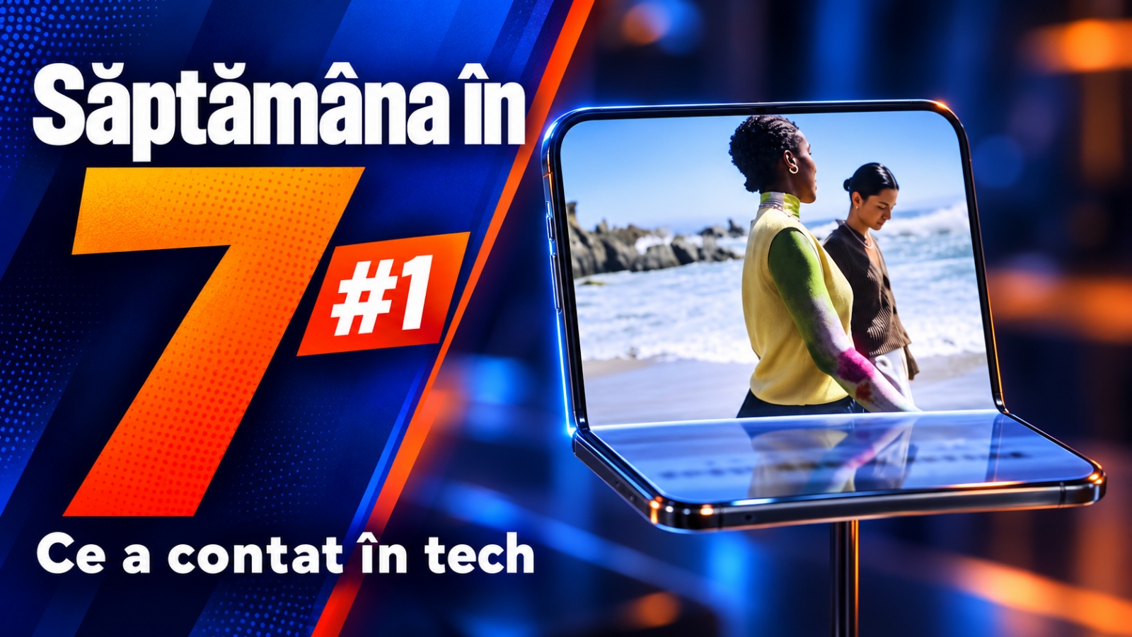 Săptămâna în 7 #1: Black Friday, iPhone Duo și vulnerabilități PHP - știrile tech care au contat săptămâna aceasta
