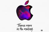Invitatii-Apple_006.jpg
