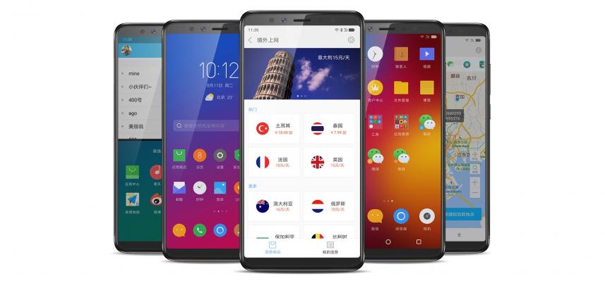 Lenovo K5 Pro - Fotografii oficiale