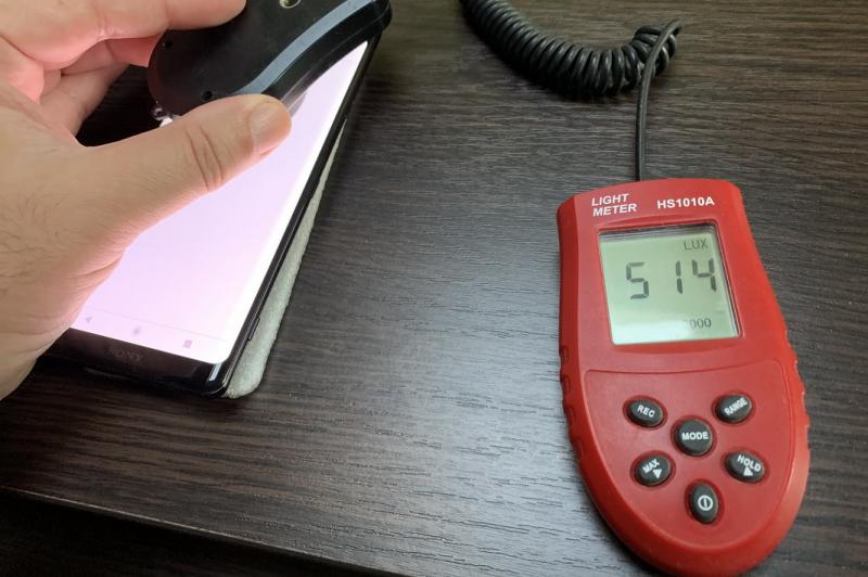 Luminozitate display Sony Xperia XZ3: Sony-Xperia-XZ3_174.JPG