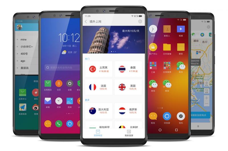 Lenovo K5 Pro - Fotografii oficiale: Lenovo-K5-Pro_004.jpg