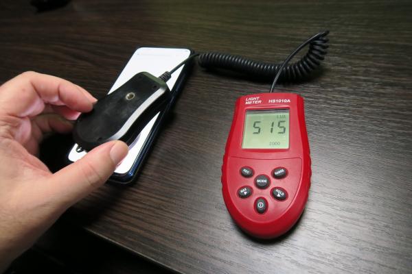 Luminozitate display Vivo NEX Dual Display