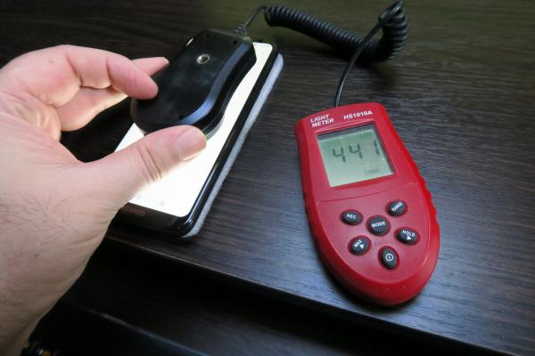 Luminozitate display Motorola Moto G7 Power