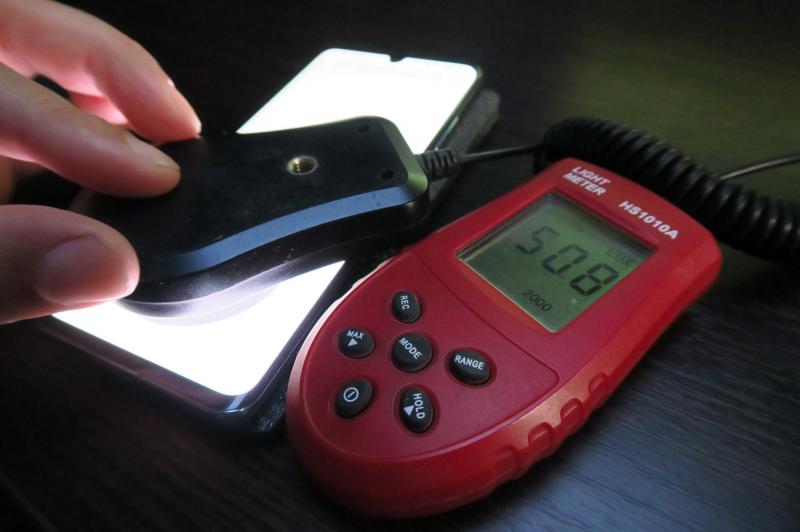 Luminozitate display Huawei P30 Pro: Huawei-P30-Pro_076.JPG