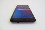 Huawei-Honor-5X_084.JPG