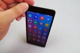 Huawei-Honor-5X_111.JPG