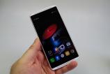 Lenovo-Vibe-X3_049.JPG