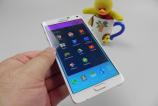 Samsung-Galaxy-Note-4-review_098.JPG