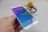 Samsung-Galaxy-Note-4-review_099.JPG