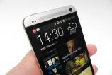 HTC-One-review-gsmdome_06.JPG