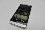 HTC-One-review-gsmdome_46.JPG