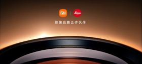 Xiaomi 14 și Xiaomi 14 Pro au debutul confirmat pentru această lună, cu optică LEICA Summilux 