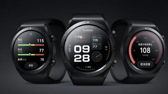 <b>Xiaomi pregăteşte un ceas cu tensiometru, deja certificat medical; Va sosi pe 26 octombrie</b>Xiaomi continua teaserele pentru marele său eveniment de pe 26 octombrie, cel care va marca debutul lui Xiaomi 14 şi HyperOS. Aflăm şi că pe lângă Watch S3 va mai sosi un ceas inteligent cu tensiometru integrat

