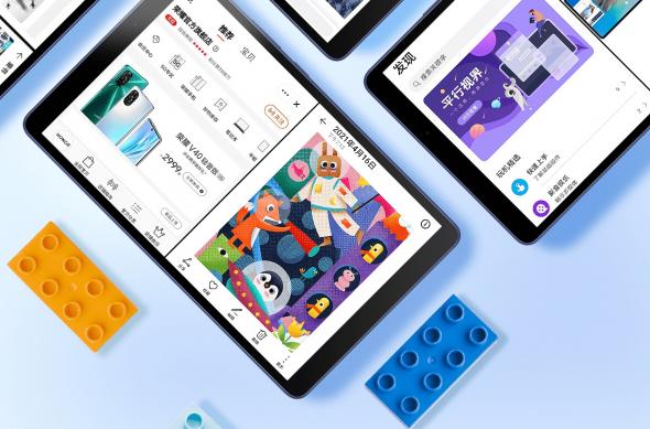 Honor Tab X7 - Fotografii oficiale: Honor-Tab-X7_005.jpg