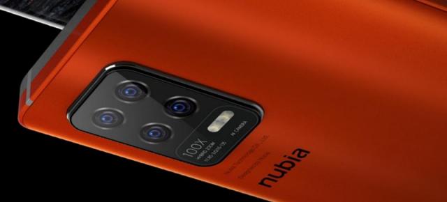 ZTE confirmă lansarea unui nou telefon pe data de 20 mai: Nubia Z30 Pro va aduce funcții foto SLR profesionale