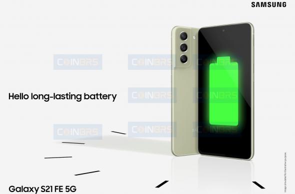 Samsung Galaxy S21 FE - Materiale promo: Galaxy-S21-FE-Leak_001.jpg